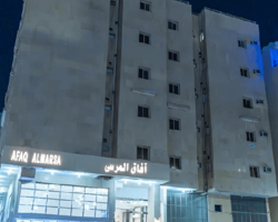 Afaq Al Marsa (Ex. Marina Palace) thumbnail